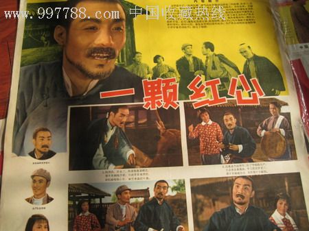 蒙特克莱尔州立大学学生卡